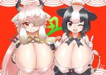  2021 2girls absurdres animal_ears bell black_hair bottle breasts brown_eyes chinese_zodiac cleavage_cutout clothing_cutout cow_ears cow_girl cow_tail cup eyebrows_visible_through_hair gloves grin hair_over_one_eye highres holstein_friesian_cattle_(kemono_friends) huge_breasts kemono_friends long_hair miji_doujing_daile milk milk_bottle multicolored_hair multiple_girls new_year open_mouth ox_ears ox_girl ox_horns pointing pointing_up red_background short_hair sidelocks silver_hair smile tail tail_bell tail_ornament two-tone_hair v very_long_hair white_hair yak_(kemono_friends) year_of_the_ox 