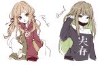  1boy 1girl :p artist_request bangs bare_shoulders black_shirt blonde_hair brown_hair closed_mouth crossdressing green_eyes gretel_(sinoalice) hair_between_eyes hand_in_pocket hood hoodie jacket letterman_jacket little_red_riding_hood_(sinoalice) long_hair long_sleeves looking_at_viewer mask mouth_mask otoko_no_ko reality_arc_(sinoalice) red_hoodie shirt simple_background sinoalice tongue tongue_out twintails white_background yellow_eyes 