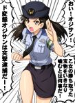  1girl alternate_costume armband blue_shirt blush breast_pocket breasts collared_shirt girls_und_panzer hat highres long_hair medium_breasts necktie nishi_kinuyo omachi_(slabco) open_mouth pocket police police_uniform policewoman shirt short_sleeves skirt speech_bubble translation_request uniform 