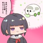  1girl bangs black_hair black_serafuku black_shirt blunt_bangs character_request chibi idolmaster idolmaster_cinderella_girls medium_hair molcar neckerchief notice_lines parted_lips pui_pui_molcar purple_eyes red_neckwear sailor_collar school_uniform serafuku shirayuki_chiyo shirt solo takato_kurosuke translation_request upper_body white_sailor_collar wide_face 