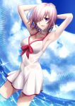  1girl absurdres alternate_costume armpits arms_behind_head arms_up bare_shoulders blue_sky breasts cleavage cloud collarbone commentary_request day dress_swimsuit eyebrows_visible_through_hair fate/grand_order fate_(series) fujiichi hair_over_one_eye highres in_water light_purple_hair looking_at_viewer mash_kyrielight medium_breasts ocean official_alternate_costume one_eye_covered open_mouth outdoors pink_ribbon purple_eyes ribbon short_hair signature sky smile solo swimsuit swimsuit_of_perpetual_summer water wet white_swimsuit 