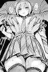  1boy 1girl bag bangs blush breast_grab breasts bright_pupils collared_shirt copyright_request grabbing greyscale groping heartbeat hetero huge_breasts monochrome pleated_skirt school_bag shirt skirt solo_focus sound_effects sweat thighhighs thought_bubble translated tsukumiya_amane twintails 
