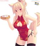  1girl animal_ear_fluff animal_ears bamboo_steamer bangs bare_shoulders black_legwear black_panties blonde_hair breasts cat_ears china_dress chinese_clothes cleavage_cutout clothing_cutout commentary cowboy_shot dim_sum dress english_commentary eyebrows_visible_through_hair grin hair_ornament hairpin high_collar highres holding large_breasts long_hair looking_at_viewer nottytiffy original panties patreon_username red_eyes side-tie_panties simple_background sleeveless sleeveless_dress slit_pupils smile solo tail thick_thighs thighhighs thighs tiffy_(nottytiffy) underwear watermark web_address white_background 