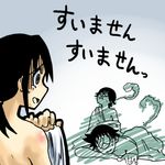  ai_kaga jun_kudou kuniya_kino sayonara_zetsubou_sensei tagme 