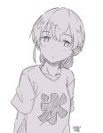  1girl artist_name braid clothes_writing dated greyscale kantai_collection kusakasima long_hair looking_at_viewer monochrome shirt simple_background single_braid solo souya_(kancolle) t-shirt upper_body 