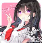  1girl bangs black_hair black_sailor_collar blush bow bow_panties breasts closed_mouth commentary_request eyebrows_visible_through_hair hair_between_eyes hand_up kouda_suzu long_hair looking_at_viewer medium_breasts mouth_hold neckerchief original panties panties_in_mouth panties_removed pink_background purple_eyes red_neckwear sailor_collar school_uniform serafuku shirt signature smile solo translation_request two-tone_background underwear white_background white_panties white_shirt 