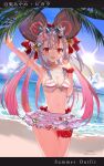  1girl absurdres animal_ears beach bell bikini bikini_skirt bow character_name commentary copyright_name cosplay crossed_legs dated double_bun english_commentary eyewear_on_head gradient_hair granblue_fantasy hair_bell hair_bow hair_ornament halter_top halterneck highres hololive horns index_fingers_raised jingle_bell leg_garter letterboxed long_hair looking_at_viewer mouse_ears multicolored_hair nakiri_ayame navel ocean oni oni_horns open_mouth palm_tree red_eyes red_hair silver_hair sincronic smile solo star-shaped_eyewear streaked_hair striped striped_bikini summer sunglasses swimsuit tassel tree tropical twintails twitter_username two_side_up vikala_(granblue_fantasy) vikala_(granblue_fantasy)_(cosplay) virtual_youtuber 