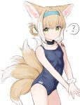  1girl ? animal_ears arknights blue_hairband blue_swimsuit braid brown_hair commentary covered_navel eyebrows_visible_through_hair flat_chest fox_ears fox_girl fox_tail green_eyes hairband hawawa highres infection_monitor_(arknights) looking_at_viewer multiple_tails name_tag one-piece_swimsuit scrunchie short_hair simple_background solo spoken_question_mark suzuran_(arknights) swimsuit symbol-only_commentary tail wet white_background white_scrunchie wrist_scrunchie 