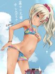  1girl akino_shuu aqua_eyes bare_arms bare_legs bare_shoulders bikini blonde_hair blue_bikini bow closed_mouth commentary_request day feet_out_of_frame grecale_(kancolle) hair_bow jewelry kantai_collection long_hair pink_bow pink_scrunchie ring scrunchie smile solo sunglasses swimsuit tan tanlines tongue tongue_out translated twitter_username wedding_band 