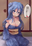  1girl absurdres blue_eyes blue_hair blue_kimono blush breasts check_translation cleavage collarbone commentary double_bun eyebrows_visible_through_hair heart highres hirune_(konekonelkk) japanese_clothes kantai_collection kimono large_breasts long_hair long_sleeves obi open_mouth sash solo speech_bubble tatami translation_request urakaze_(kancolle) wide_sleeves yukata 