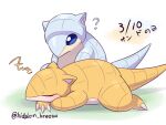  ? alolan_form alolan_sandshrew blue_eyes blush claws closed_eyes closed_mouth commentary_request gen_1_pokemon gen_7_pokemon kajinchu looking_at_another looking_down lying no_humans number on_stomach pokemon pokemon_(creature) sandshrew sleeping twitter_username zzz 