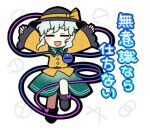  1girl =_= arms_up bangs black_footwear black_headwear blush blush_stickers boots child commentary_request flat_chest floral_print frilled_shirt frilled_sleeves frills green_hair green_skirt grey_background happy hat hat_ribbon heart komeiji_koishi leg_up long_sleeves lotosu lowres open_mouth orange_ribbon orange_shirt outstretched_arms ribbon shiny shiny_hair shirt short_hair sidelocks simple_background skirt smile solo standing standing_on_one_leg straight-on third_eye touhou translation_request wavy_hair wide_sleeves 