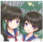  2girls :d bangs black_hair blue_sailor_collar blurry blurry_background closed_mouth commentary_request depth_of_field eyebrows_visible_through_hair hand_on_another&#039;s_shoulder happy_birthday heart highres long_hair looking_at_viewer multiple_girls open_mouth original ponytail purple_eyes red_neckwear sailor_collar school_uniform serafuku shirt siblings sisters smile sunameri_(pixiv3564245) twins upper_body white_shirt 