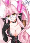  1girl animal_ear_fluff animal_ears bangs black_bodysuit blush bodysuit bow breasts center_opening choker cleavage elbow_gloves fate/grand_order fate_(series) fox_ears fox_girl fox_tail glasses gloves grin hair_between_eyes hair_bow hip_vent koyanskaya_(fate) large_breasts long_hair looking_at_viewer pink_bow pink_hair ponytail sidelocks smile solo tail tamamo_(fate) yellow_eyes yukaueno 