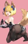  1girl absurdres animal_ears ass bangs bare_shoulders black_gloves black_legwear black_leotard blonde_hair breasts dog_ears dog_tail elbow_gloves erune fang feet flower foot_focus foreshortening gloves granblue_fantasy hair_flower hair_ornament high_heels highres hyouta_(yoneya) leotard looking_at_viewer open_mouth pantyhose pink_background shoes_removed short_hair small_breasts soles solo strapless strapless_leotard tail toes vajra_(granblue_fantasy) yellow_eyes 