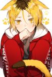  1boy animal_ears bari_dal blonde_hair cat_boy cat_ears cat_tail clenched_hand haikyuu!! highres hood hoodie jacket knees_up kozume_kenma long_sleeves looking_at_viewer male_focus multicolored_hair open_clothes pants paw_print paw_print_background sitting solo tail two-tone_hair yellow_eyes 