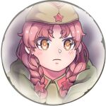  1girl :&lt; bangs border braid closed_mouth company_of_heroes hair_between_eyes hat helmet lowres medium_hair military military_hat military_jacket military_uniform original pink_hair portrait solo soviet soviet_army star_(symbol) thick_eyebrows transparent_background twin_braids uniform v-shaped_eyebrows world_war_ii yellow_eyes zhainan_s-jun 