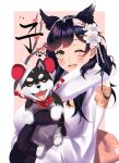  1girl ;d animal_ears animal_hug atago_(azur_lane) atago_(features_of_winter)_(azur_lane) azur_lane bangs black_hair chinese_zodiac commentary_request dog eyebrows_visible_through_hair fake_whiskers fur_scarf hair_between_eyes hair_ornament highres japanese_clothes kagiyama_(clave) kimono long_hair long_sleeves looking_at_viewer mole mole_under_eye one_eye_closed open_mouth shiba_inu sidelocks simple_background smile wide_sleeves wolf_ears year_of_the_rat yellow_eyes 