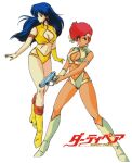  1980s_(style) 2girls armlet blue_eyes blue_hair boots copyright_name dirty_pair earrings gloves gun handgun headband holding holding_gun holding_weapon jewelry kei_(dirty_pair) knee_boots logo long_hair multiple_girls navel official_art red_eyes red_hair retro_artstyle short_hair simple_background single_glove thighhighs weapon white_background yuri_(dirty_pair) 