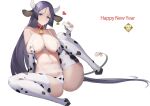 1girl absurdres afpl_(parrotz4) animal_ears animal_print bangs bare_shoulders bell bikini blush breasts cleavage cow_ears cow_print ear_tag fate/grand_order fate_(series) happy_new_year highres horns large_breasts long_hair looking_at_viewer minamoto_no_raikou_(fate) mouth_hold new_year parted_bangs print_legwear purple_eyes purple_hair simple_background sitting smile solo spread_legs strap_lift swimsuit tail thighhighs very_long_hair white_background 
