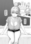  1boy 1girl age_difference arm_support bangs bed blush breasts cleavage commentary curvy eyebrows_visible_through_hair greyscale hair_bun hair_bun_onee-san_(sky-freedom) highres large_breasts looking_at_another looking_at_viewer monochrome open_mouth original pillow scoop_neck short_hair short_shorts shorts sidelocks sitting sky-freedom sweatdrop thighs translated 