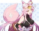  1girl animal_ear_fluff animal_ears bangs black_shirt blush bracelet breasts circlet crossed_bandaids detached_sleeves earrings fate/grand_order fate_(series) fox_ears fox_girl fox_tail gem hair_between_eyes indian_clothes jewelry koyanskaya_(fate) large_breasts long_hair looking_at_viewer midriff open_mouth parted_bangs pink_hair purple_skirt redrop shirt sidelocks sign skirt sleeveless sleeveless_shirt smile solo tail torn_clothes translation_request very_long_hair yellow_eyes 