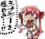  1girl covered_navel cowboy_shot gloves heterochromia hololive houshou_marine kanikama long_hair lowres miniskirt open_mouth pleated_skirt red_eyes red_hair skirt solo sweat thighhighs translation_request trembling twintails virtual_youtuber white_gloves yellow_eyes zettai_ryouiki 