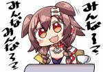  1girl :3 animal_collar animal_ears blush_stickers bone_hair_ornament braid brown_eyes brown_hair collar cup dog_ears dog_girl fangs hair_ornament head_tilt hololive inugami_korone kanikama lowres mug open_mouth smile solo translation_request twin_braids upper_body virtual_youtuber 