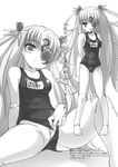  barasuishou highres panties panties_aside pussy rozen_maiden swimsuit underwear 