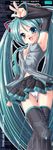  alto_seneka aqua_eyes aqua_hair armpits black_legwear breasts cameltoe detached_sleeves hatsune_miku headphones long_hair long_image necktie nipple_slip nipples panties pantyshot rusty_soul skirt small_breasts solo stick_poster tall_image thigh_gap thighhighs twintails underwear v very_long_hair vocaloid white_panties 