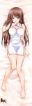  akitsuki_marina dakimakura onichichi poro tagme 