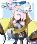  1girl 2024 blue_hair bow-shaped_hair breasts character_hair_ornament grey_pantyhose hair_ornament happy_new_year highres iono_(pokemon) jacket long_hair low-tied_long_hair magnemite medium_breasts multicolored_hair oversized_clothes pantyhose pink_hair pokemon pokemon_sv sharp_teeth single_leg_pantyhose sleeves_past_fingers sleeves_past_wrists solo split-color_hair teeth tellzeta two-tone_hair very_long_sleeves x yellow_jacket 