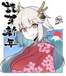  1girl 2024 absurdres alternate_costume closed_mouth commentary_request dated dragon_horns fake_horns fate/grand_order fate_(series) floral_print floral_print_kimono hair_between_eyes hair_ornament highres horns japanese_clothes jeanne_d&#039;arc_alter_(fate) kimono long_hair looking_at_viewer nonoitou110 red_kimono signature smile solo very_long_hair white_hair yellow_eyes yukata 
