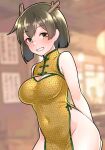  1girl alternate_costume blurry blurry_background breasts brown_hair china_dress chinese_clothes dragon_horns dress fake_horns furaggu_(frag_0416) highres hiryuu_(kancolle) horns kantai_collection large_breasts no_panties short_hair side_slit sleeping smile solo yellow_dress yellow_eyes 