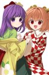  2girls ascot bell checkered_clothes checkered_kimono floral_print_kimono flower frilled_ascot frills green_kimono green_skirt hair_bell hair_flower hair_ornament hieda_no_akyuu highres holding_hands japanese_clothes keiki8296 kimono long_sleeves motoori_kosuzu multiple_girls open_mouth purple_eyes purple_hair red_eyes red_skirt short_hair skirt smile touhou twintails wide_sleeves yellow_kimono 