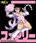  1boy alternate_costume bara bulge cleavage_cutout clefairy clefairy_(cosplay) clothing_cutout cosplay crossdressing facial_hair from_side highres hip_vent index_finger_raised katashi_(hokawazu) large_pectorals leotard magical_boy male_focus microskirt muscular muscular_male one_eye_closed original pectorals pink_leotard pokemon pokemon_(creature) project_voltage saturday_(hokawazu) short_hair skirt star_(symbol) stubble thick_eyebrows thick_thighs thighs vocaloid 