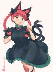  1girl animal_ears black_bow black_dress bow braid breasts brown_background cat_ears cat_girl cat_tail dress feet_out_of_frame frilled_dress frills hair_bow kaenbyou_rin kuromiya long_hair medium_breasts multiple_tails one-hour_drawing_challenge paw_pose puffy_short_sleeves puffy_sleeves red_eyes red_hair short_sleeves simple_background solo standing tail touhou twin_braids twintails twitter_username two_tails 