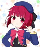  1girl arima_kana beret black_bow black_vest blue_headwear blue_jacket blush bow closed_mouth collared_shirt commentary_request dress_shirt hand_up hat highres jacket long_sleeves looking_at_viewer mitya open_clothes open_jacket oshi_no_ko pink_bow red_eyes red_hair shirt short_hair simple_background smile solo starry_background twitter_username vest white_background white_shirt 