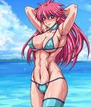  1girl abs arms_up bikini blue_sky blush breasts cloud cloudy_sky covered_nipples dripping highres large_breasts long_hair looking_at_viewer mighty_yukiko muscular muscular_female ocean pink_hair purple_eyes retro_artstyle shiny_skin sky smile solo spiked_hair swimsuit taroimo_(00120014) thong_bikini wet wet_clothes wet_swimsuit wide_hips wrestle_angels 