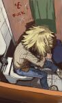  1girl apron backpack bag blonde_hair coomer_(meme) crying denim from_above graffiti highres jeans meme messy_hair mossacannibalis original pants sitting solo_focus tears toilet 