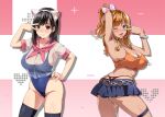  2girls ;d animal_ears areola_slip areolae arm_behind_head armpit_hair armpits ass back bead_bracelet beads before_and_after belt bikini_tan black_hair black_legwear blonde_hair blue_skirt blue_swimsuit blush bow bracelet breasts brown_eyes cat_ears choker circle_name cleavage clothing_cutout corruption cover cover_page covered_navel covered_nipples cum cumdrip dark_skin doujin_cover dual_persona earrings fake_animal_ears groin gyaru hair_bow hand_on_hip heart heart-shaped_pupils heart_cutout heart_earrings highres huge_breasts jewelry long_hair looking_at_viewer love_plus mars_symbol miniskirt multiple_girls nail_polish one-piece_swimsuit one_eye_closed open_mouth panties photoshop_(medium) piercing pink_panties ponytail presenting_armpit purple_nails pussy_juice ring saliva school_swimsuit school_uniform see-through serafuku skirt smile sweat swimsuit symbol-shaped_pupils takane_manaka takeda_hiromitsu tan tanlines thighhighs thong tongue tongue_out tongue_piercing twisted_torso underwear v_over_eye w whale_tail 