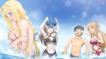  1boy 3girls alice_zuberg armpits arms_up asuna_(sao) bikini black_bikini black_bow black_hair blonde_hair blood blue_bikini blue_eyes blue_sky blush bow bracelet braid braided_ponytail breasts brown_eyes brown_hair cleavage collarbone covering covering_another&#039;s_eyes covering_breasts criss-cross_halter day embarrassed eydis_(sao) groin hair_bow hair_intakes hairband halterneck high_ponytail highres holding jewelry kirito large_breasts lens_flare long_hair lowleg lowleg_bikini medium_breasts multi-strapped_bikini multiple_girls mysteryctu navel nosebleed open_mouth outdoors partially_submerged ponytail print_bikini red_bikini short_hair side-tie_bikini silver_hair sky summer swimsuit sword_art_online topless very_long_hair white_bow white_hairband 