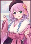  1girl beret braid flower fur_collar gradient_hair green_eyes hair_flower hair_ornament hat heterochromia highres himemori_luna himemori_luna_(new_year) japanese_clothes kimono knokzm long_sleeves multicolored_hair pink_hair pink_kimono purple_eyes smile solo twin_braids virtual_youtuber 