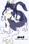 2024 accessory arm_tuft black_body black_fur black_hair breasts chest_tuft cloud cotorita dragon dragon_taur eastern eastern_dragon feet female flower flower_in_hair fluffy fluffy_tail fur furred_dragon hair hair_accessory hi_res holidays horn japanese_text kemono koto0v0haru leg_tuft long_hair multicolored_body multicolored_fur nails navel new_year new_year_2024 open_mouth plant scales simple_background smile solo tail tail_tuft tan_body tan_scales taur text toenails toes tongue tuft two_tone_body two_tone_fur white_body white_fur yellow_eyes yellow_horn