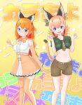  2girls animal_ears blue_eyes bow bowtie brown_hair caracal_(kemono_friends) cat_ears cat_girl cat_tail elbow_gloves extra_ears gloves highres indie_virtual_youtuber irodori_mayoi jacket kemono_friends kemono_friends_v_project long_hair looking_at_viewer multiple_girls necktie nokemono-san_(bocchi_friend) orange_hair ribbon shirt shorts simple_background skirt sleeveless sleeveless_shirt smile tail thighhighs virtual_youtuber 