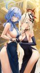  2girls absurdres ako_(blue_archive) ako_(dress)_(blue_archive) ass backless_dress backless_outfit black_dress black_gloves black_hairband black_horns blue_archive blue_dress blue_eyes blue_hair blue_halo blush breasts bunny_kitsune cleavage closed_mouth cowboy_shot cuffs demon_horns dress elbow_gloves gloves grey_eyes grey_hair grin hair_between_eyes hairband halo halterneck handcuffs highres horns large_breasts long_hair makoto_(blue_archive) makoto_(dress)_(blue_archive) multiple_girls multiple_horns official_alternate_costume pointy_ears red_halo smile 