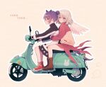  2girls adapted_costume animal_ears brown_footwear commentary_request doremy_sweet from_side grey_hair highres kishin_sagume long_sleeves looking_at_another motor_vehicle motorcycle multiple_girls purple_hair red_eyes red_footwear short_hair simple_background single_wing tapir_ears touhou touya_(konpekitou) wings yellow_background 