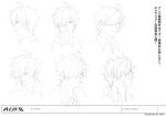  1boy april_fools becas_shannam_(iron_saga) expressions highres iron_saga official_art second-party_source sketch white_background 