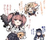  0_0 3girls :3 =_= absurdres akatsuki_(kancolle) anchor_symbol animal atlanta_(kancolle) beans black_headwear black_sailor_collar black_skirt blonde_hair blue_hair breasts carrying carrying_under_arm closed_eyes closed_mouth club_(weapon) collared_shirt commentary_request dog dress_shirt dyson_(edaokunnsaikouya) flat_cap gloves hat high-waist_skirt highres holding horns kanabou kantai_collection long_hair long_sleeves mamemaki masu medium_breasts midair multiple_girls pink_hair pleated_skirt sailor_collar school_uniform serafuku setsubun shirt simple_background skirt translation_request twintails very_long_hair weapon white_background white_gloves white_shirt yuudachi_(kancolle) 