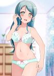  1girl absurdres aqua_bra aqua_hair aqua_panties bang_dream! blurry blurry_background bow bow_bra bow_panties bra breasts commentary_request commission crotch_seam depth_of_field frilled_bra frilled_panties frills hand_in_own_hair highres hikawa_sayo indoors kisaragi_setsu_(mssk8485) lace-trimmed_panties lace_trim long_hair looking_at_viewer medium_breasts panties partial_commentary pixiv_commission solo standing underwear underwear_only yellow_eyes 